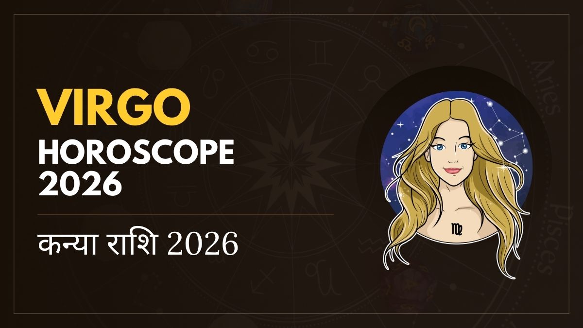 kanya-rashi-2026-horoscope.jpg